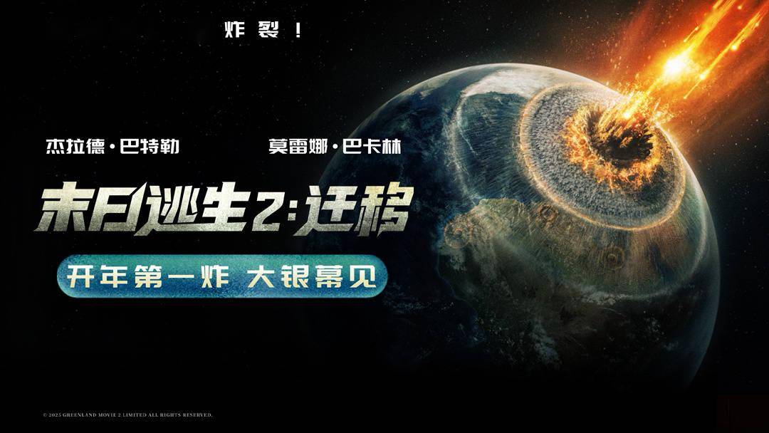 202602132322398347884.jpeg 202602132322398347884.jpeg